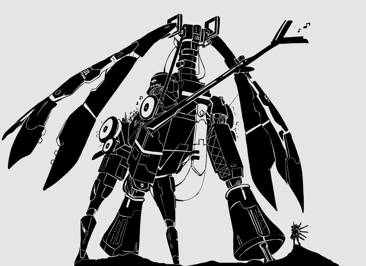 what if... Miku WITH Reason.. :]