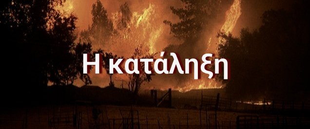 MT. BELIS (CLOSED!) tweet media