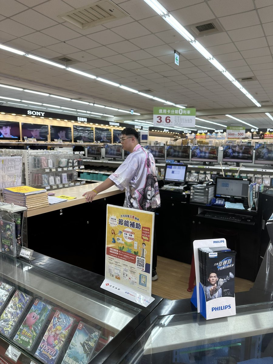 今天休假上班，在FF展跟小浠說要穿著戰服來公司，說到做到🤣<a href="/MizukiVtuberTW/">浠Mizuki🦊Meridian🎵</a>