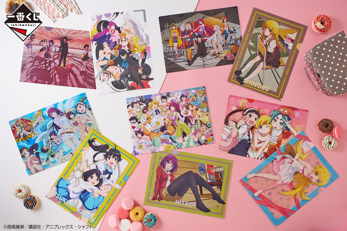 ✨9月7日(土)より順次発売予定✨ 【#一番くじ 〈物語〉シリーズ ～儂と