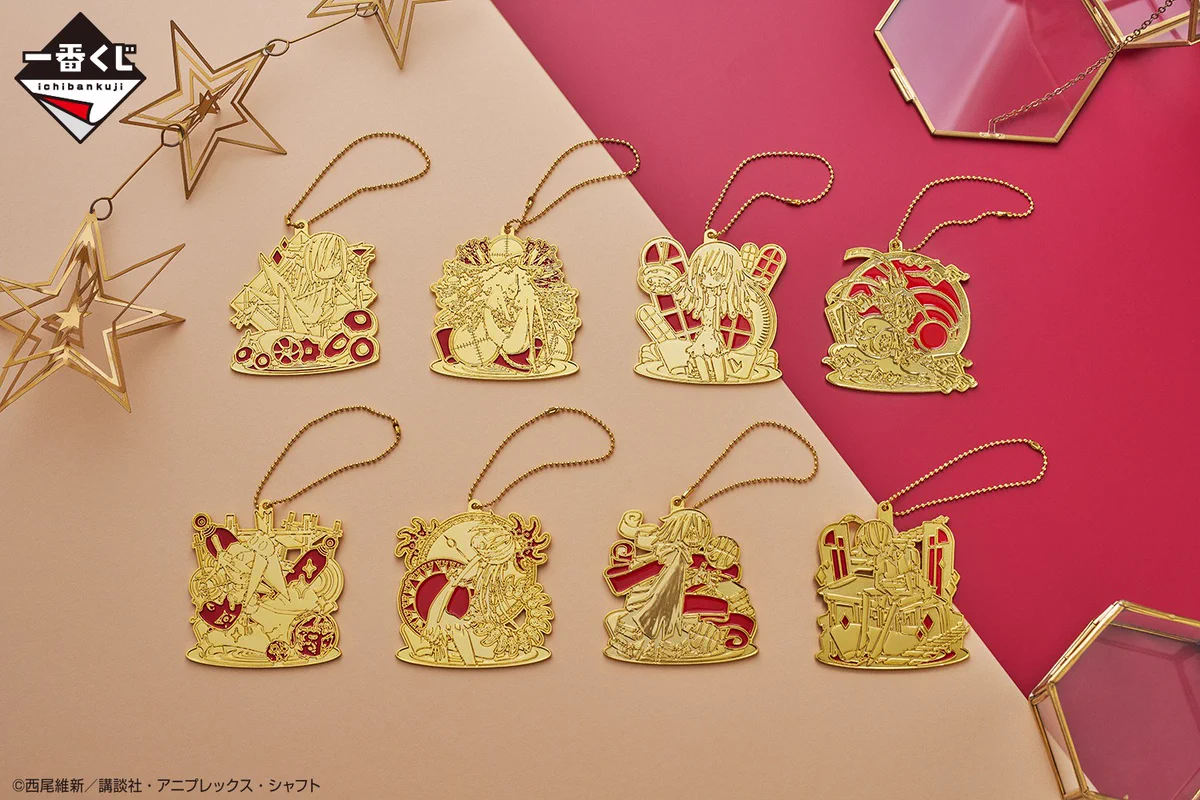 未使用未開封　化物語　一番くじ　ウエダハジメ　メタルチャーム7点（コンプリート） 一番くじ（BANDAI SPIRITS） on X: 