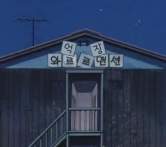 콩반지 (@kongbanji) on Twitter photo 