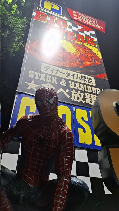 STEAK MAN ってステーキ、ハンバーグ食べ放題の店初めていってきたんだけどめちゃくちゃコスパいい…制限時間90分で3種ステーキ6種ハンバーグ食べ放題これで6皿でギブアップしたけどこれで3000円強すぎる 