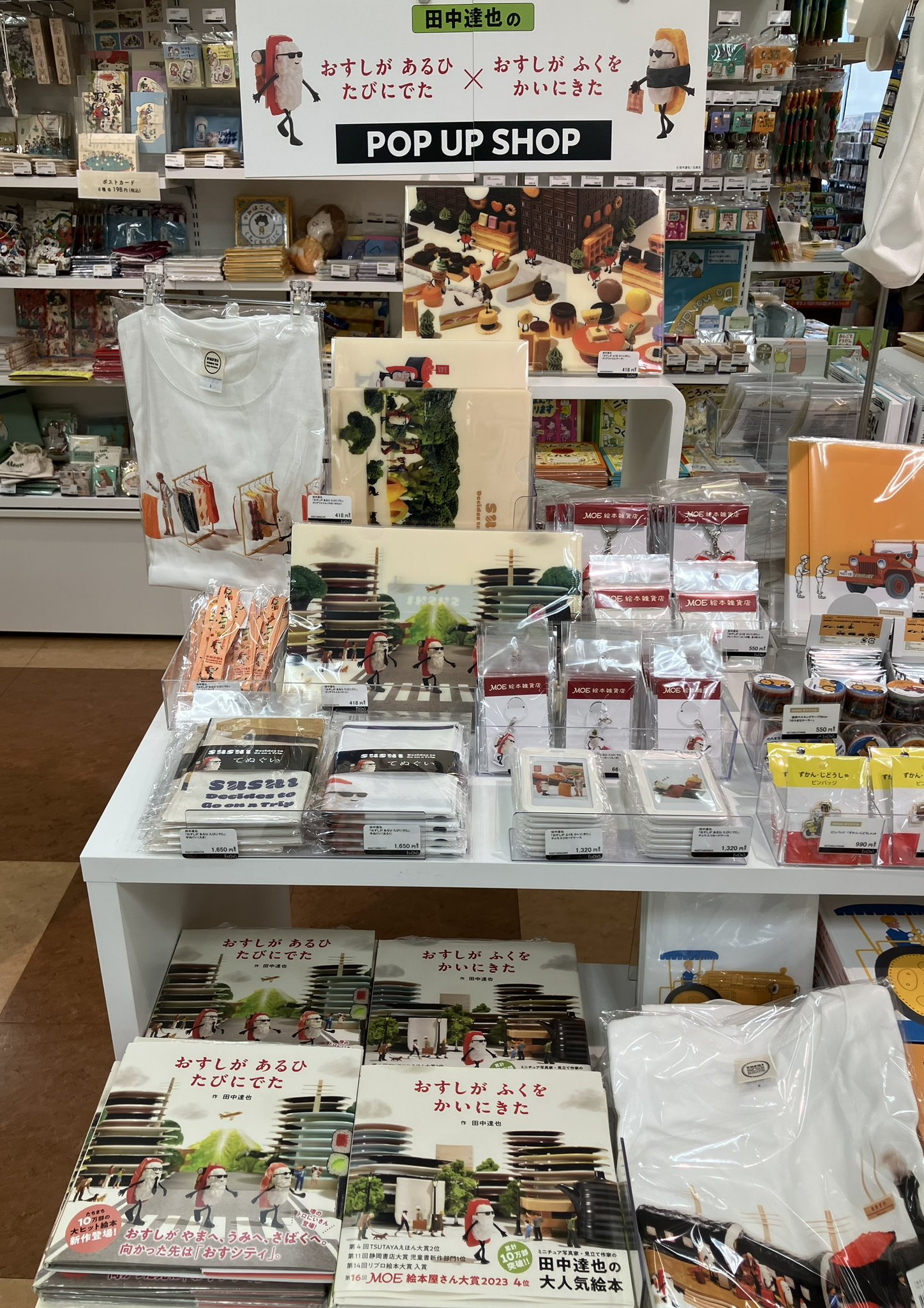 Aワン本舗、藤田博愛堂ホーロー看板です宜しくお願いします。 Aワン本舗、藤田博愛堂ホーロー看板です宜しくお願いします。