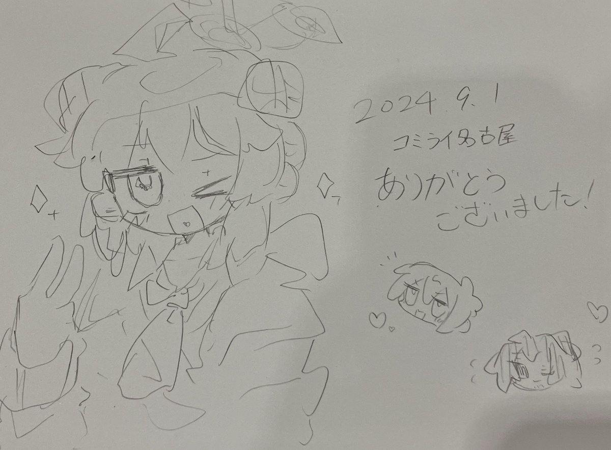 スケブです🎶
2枚目のやつはお任せされたので私の推しのマキちゃんを描きました