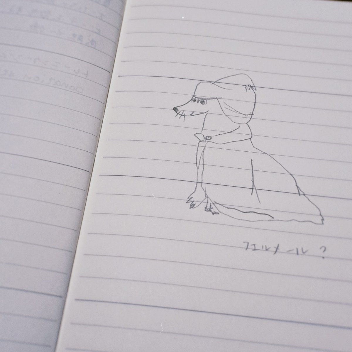 今日は朝からいろんなことを思い出してめそめそする。らしくないからどうにかしたい。がどうにかできないからめそめそする。もう仕方がない。面倒だがジムに行こう。着替えてからまためそめそ。でも筋トレすればどうにかなる。