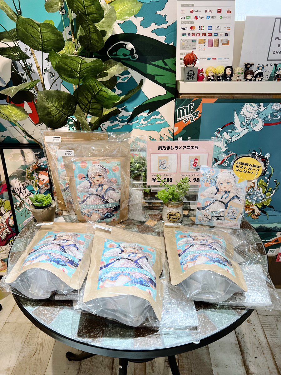 Aniera_Japan's tweet photo. ANIERA松本パルコ店
「Calming Tea」特設コーナーございます☕️
店頭限定の特典ポストカードや、アクキーセットはまだ在庫ございますので、ぜひ、お立ち寄りください🙇
#アニエラパルコ https://t.co/dxVKe7OFJJ