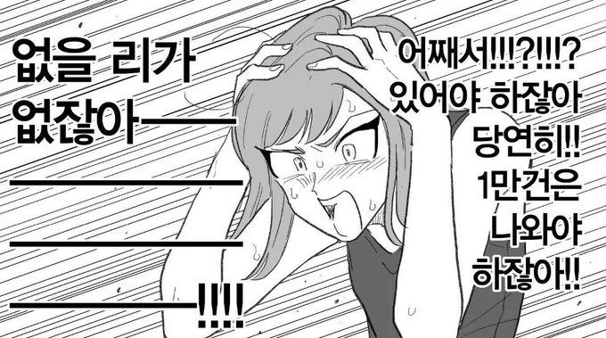 @snxjdo2k 국내진짜왜없는지,
사붓사붓하고 예쁘고… 통수도 쳐주고 셰익스피어적인 사랑도 해보게 해 주고 백마탄 왕자님 기분도 내게 해주고 
온나들 취향 저격 아닌가요
패파를 시작한 유월부터 지금까지 쭉 이상태임요 