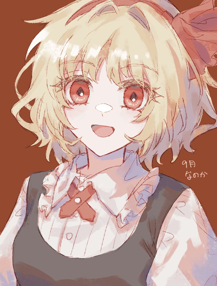 rumia 1girl solo looking at viewer smile open mouth short hair simple background  illustration images