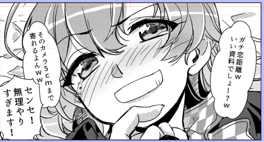 #今月描いた絵を晒そうぜ 