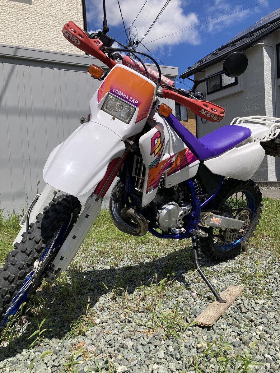 8beatRider's tweet photo. 緩募　DT200WR 50万くらいでいかがでしょう。岩手から。純正品、その他諸々てんこ盛り。

 #バイク売ります https://t.co/CkHJzK44y5