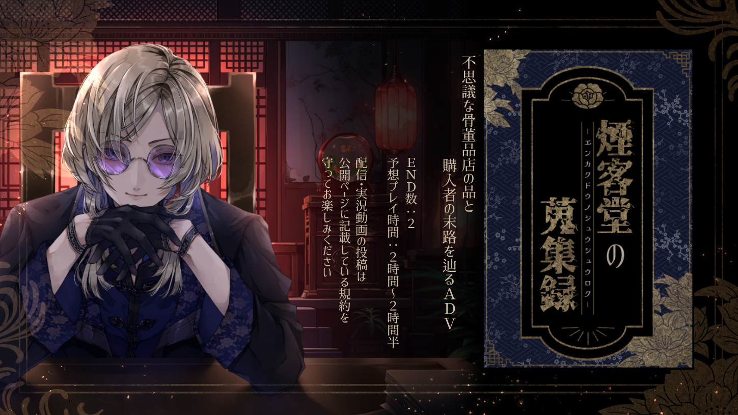 ユキコハナイ（Yukiko Hanai）2025年春夏コレクション | zoom up