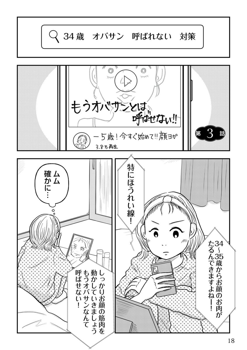 (5/15) 