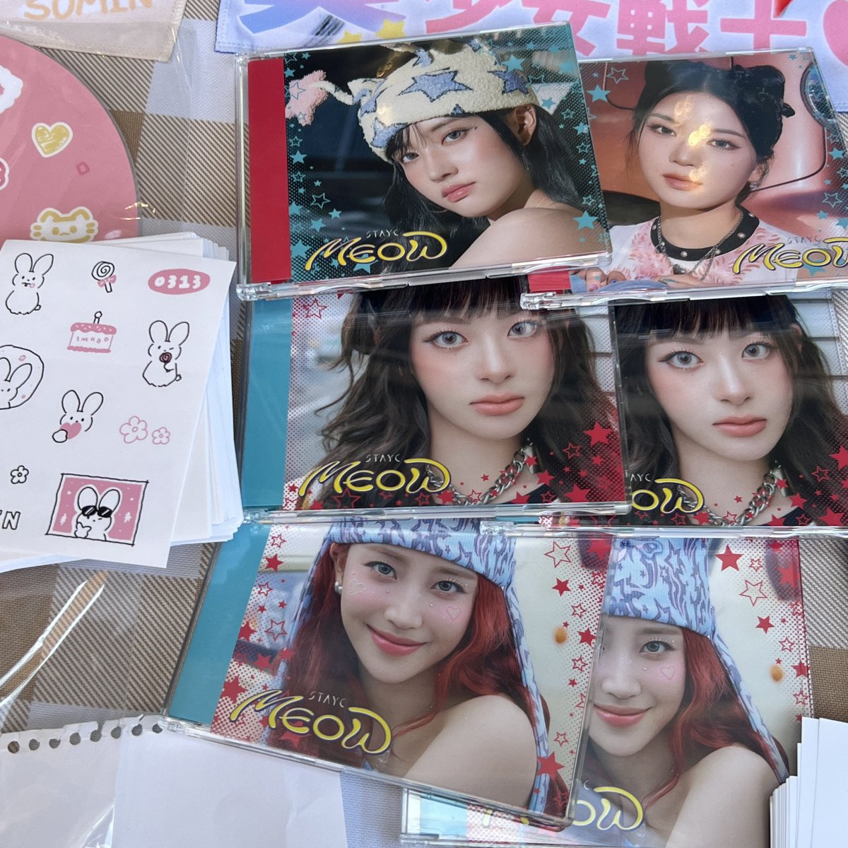 나눔합니다~편하게 가져가세요