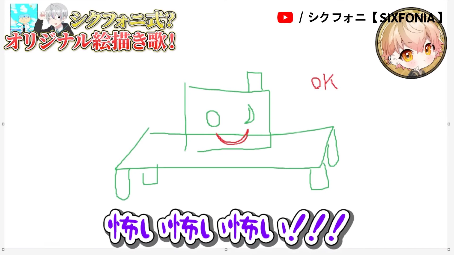 YouTube Japan on X: 