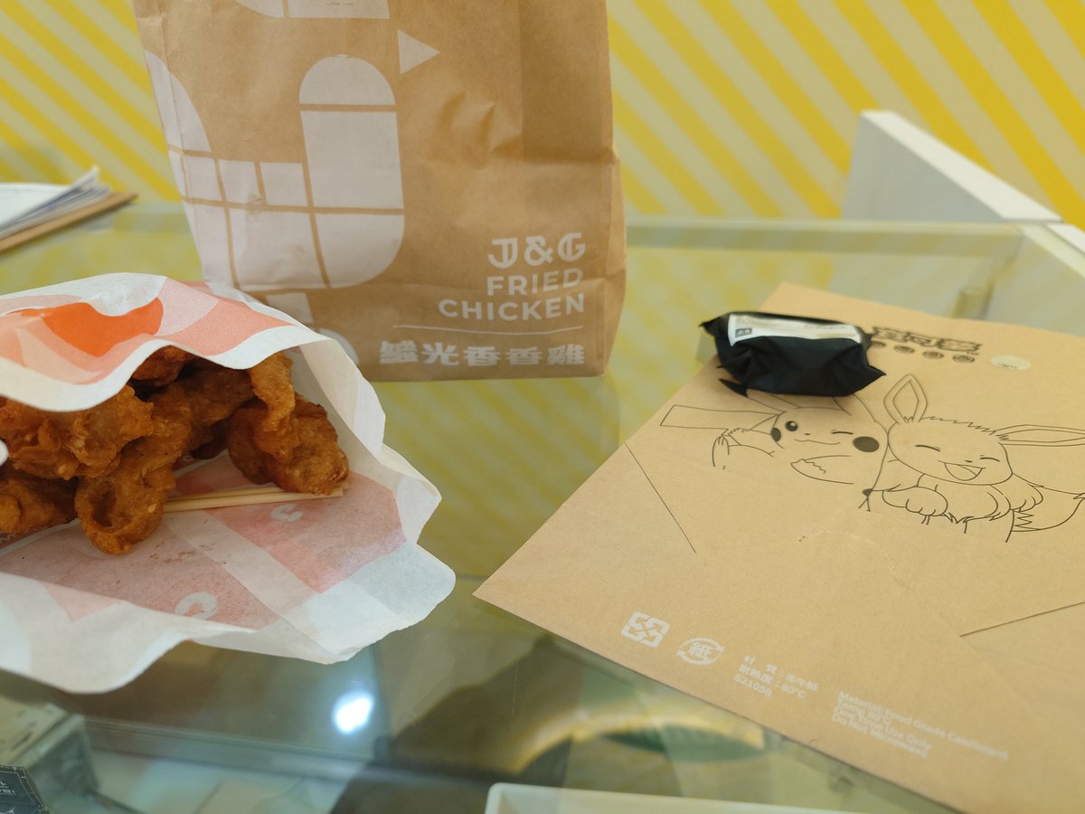 lisheng32's tweet image. There is today's lunch.
#PokemonLife