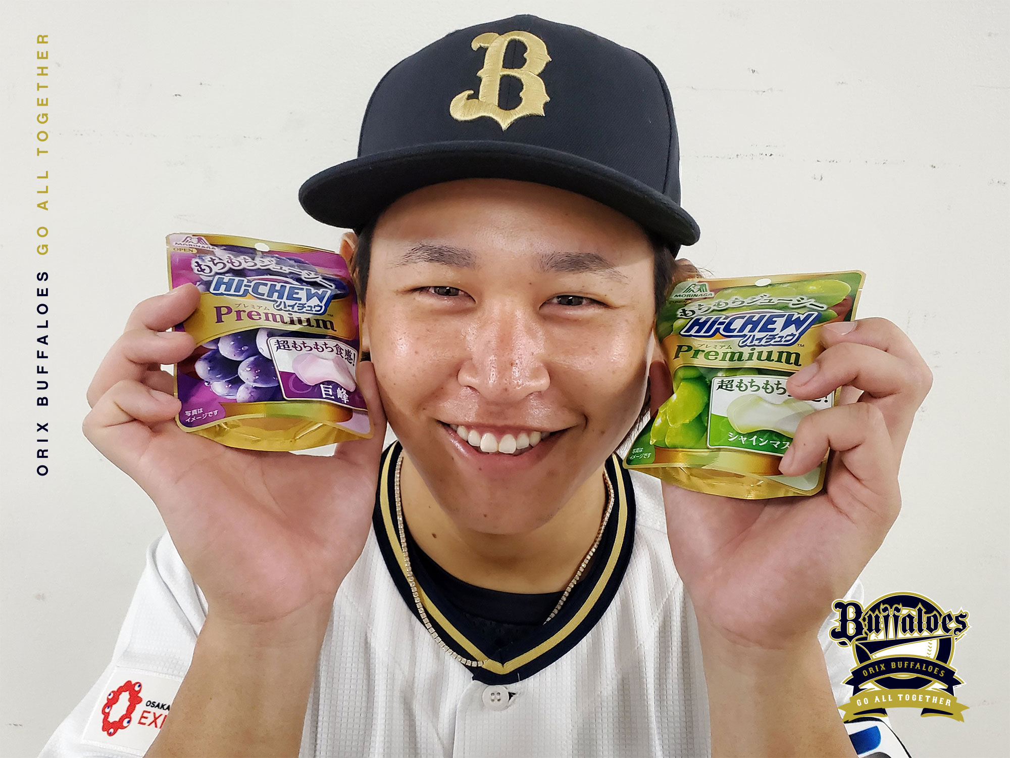 オリックス・バファローズ 宮城大弥 ハイクオリティ L 昨日好投した宮城投手⚾ 本日投手陣の飲み物等の当番です