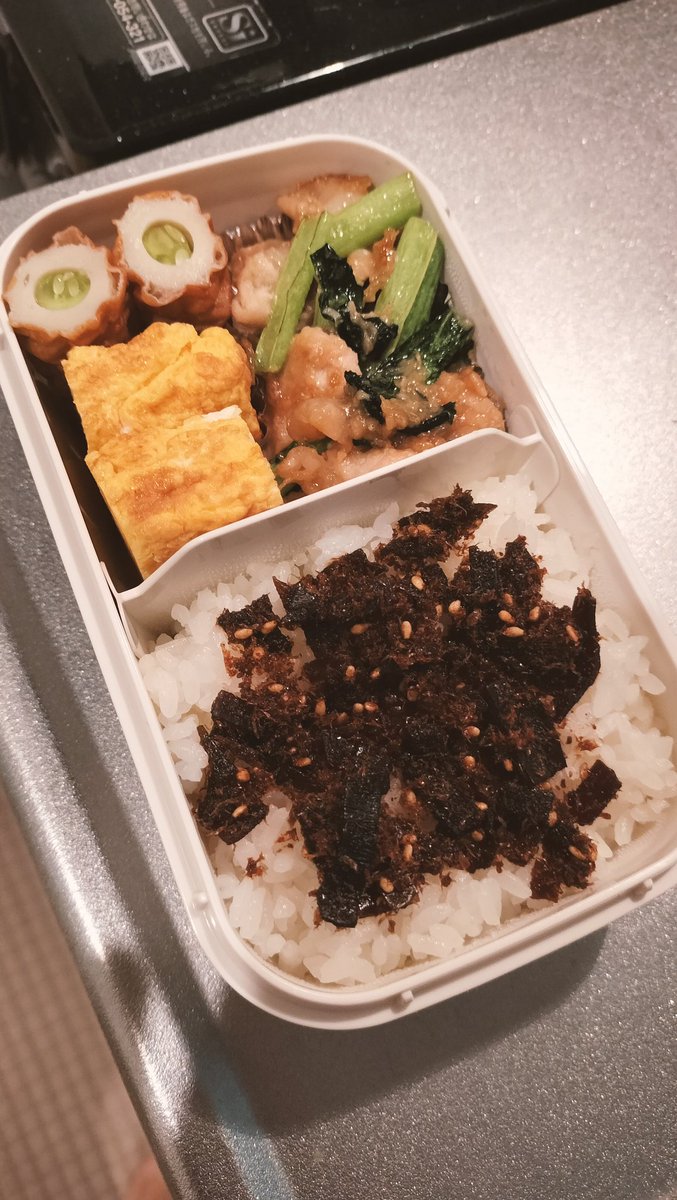 ccc___xxx's tweet photo. 最近のお弁当も載せておく🍱 https://t.co/f6BuTD9OZG