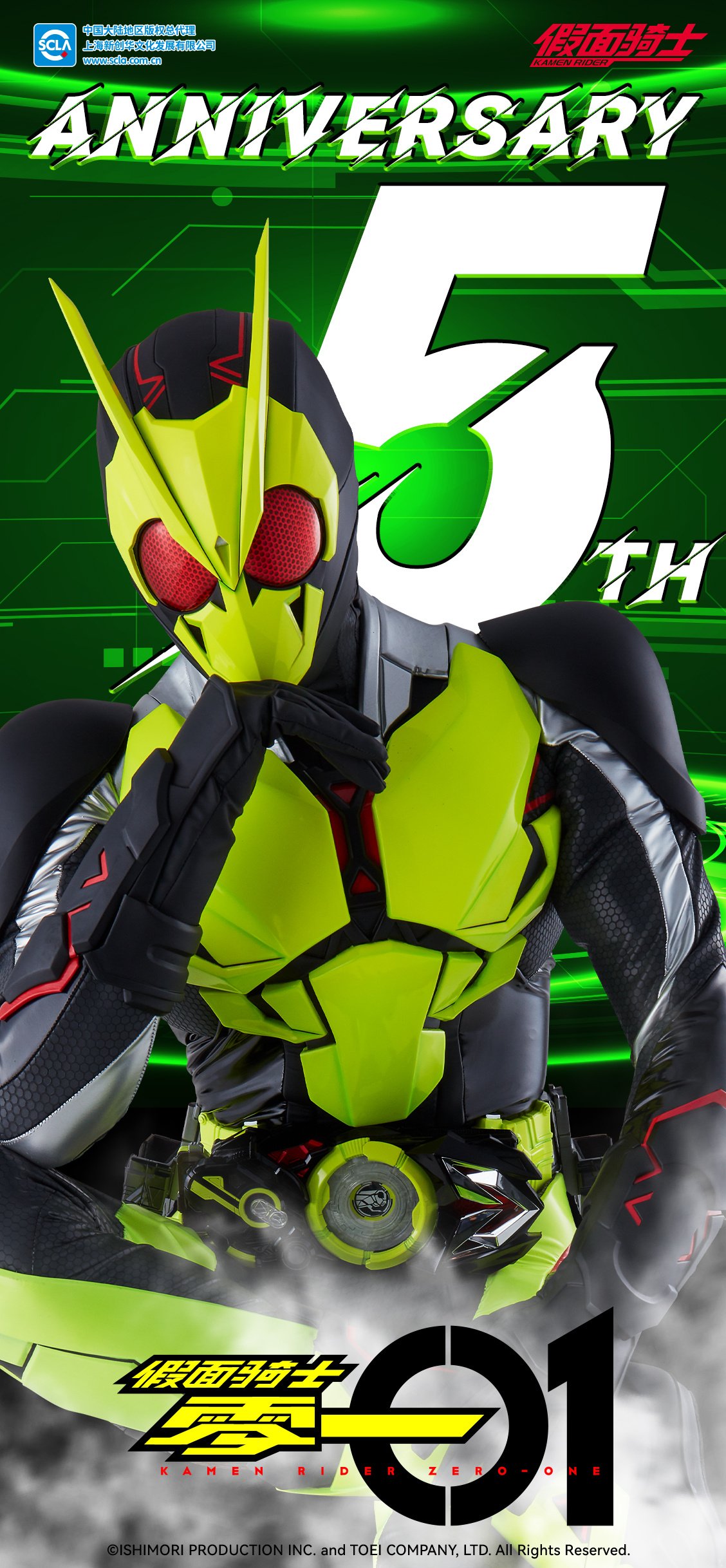 KarunGaiden on X: KarunGaiden on X: