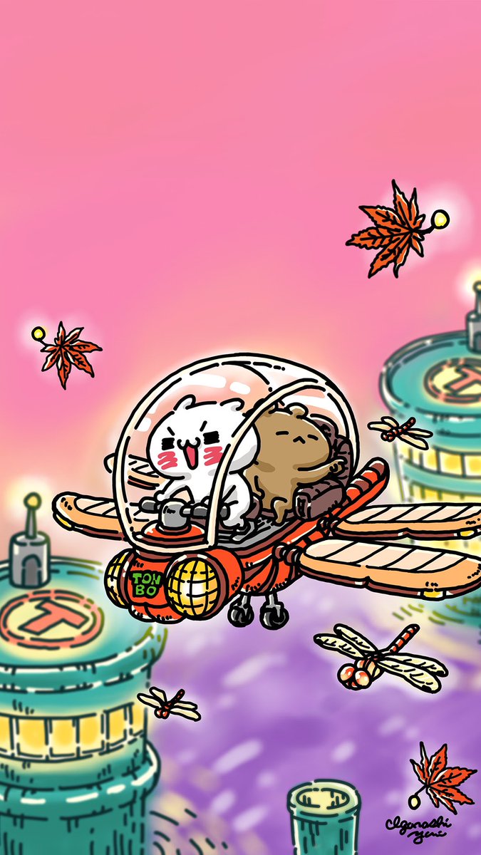 🍁9月🍁 公式アカウントにてLINEトーク用の壁紙を配信しました