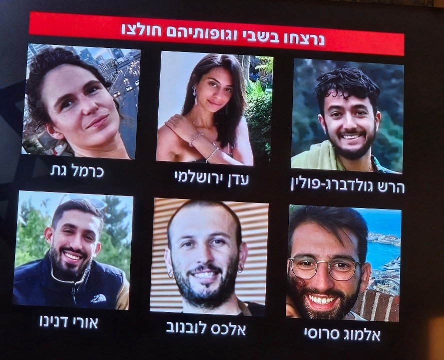 Danielle Ofek tweet media