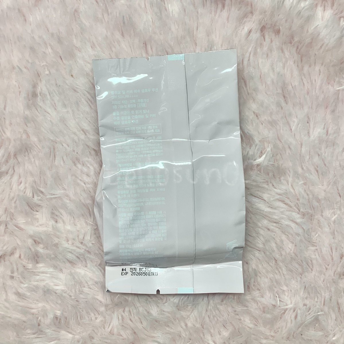 bellosun00's tweet photo. ส่งต่อ รีฟิล Clio Kill Cover Mesh Glow Cushion

🩷 เบอร์ 04 Ginger 250 ฿ รวมส่ง 

#ส่งต่อเครื่องสําอาง #ส่งต่อสกินเเคร์ #ส่งต่อคุชชั่น #ส่งต่อคสอ #ส่งต่อclio #ส่งต่อเครื่องสําอางค์ https://t.co/rBmtHbJiyA