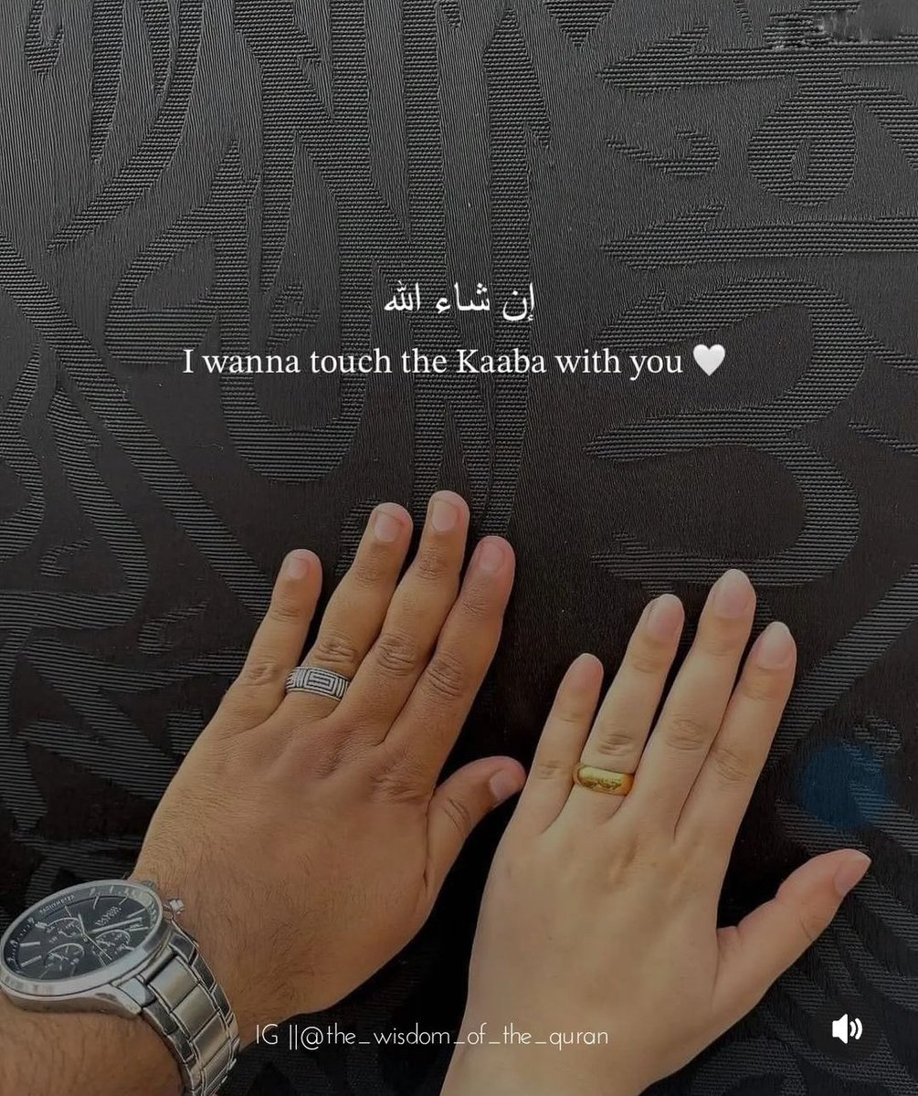 InshAllah Soon 😇❤️