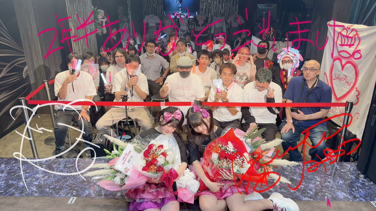 DollyPink(公式)🎀 tweet media