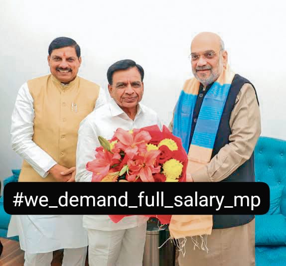 मध्य प्रदेश सरकार, कब सुनेगी हमारी पुकार। 
#we_demand_full_salary_mp 
#We_want_full_salary_in_MP
<a href="/DrMohanYadav51/">Dr Mohan Yadav</a> 
<a href="/AmitShah/">Amit Shah</a> <a href="/CMMadhyaPradesh/">Chief Minister, MP</a> <a href="/MPTakOfficial/">MP Tak</a> 
<a href="/OfficeofSSC/">Office of Shivraj</a> 
<a href="/OfficeOfKNath/">Kamal Nath</a> <a href="/jitupatwari/">Jitendra (Jitu) Patwari</a>