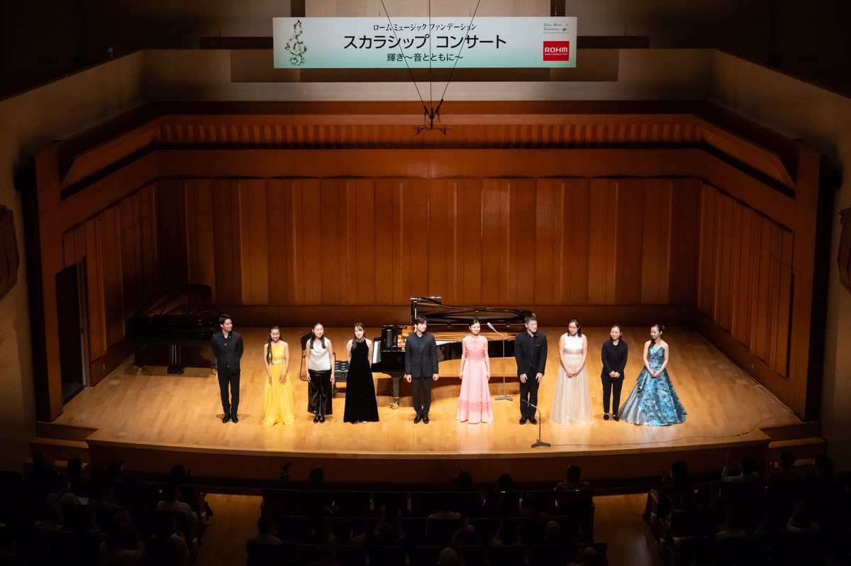 昨日、スカラシップコンサートVol.51終演いたしました！

天候の不安もありましたが無事開催でき、多くのお客様にご来場いただきました😌
ありがとうございました！

アーカイブ配信は明日15:00〜開始いたしますので、是非ご覧ください✨
👉🏻 curtaincall.media