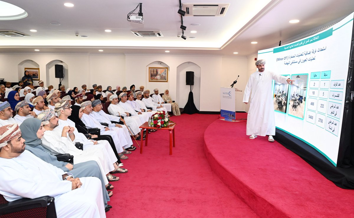 OmanNewsAgency's tweet photo. https://t.co/o71P6o0CAv