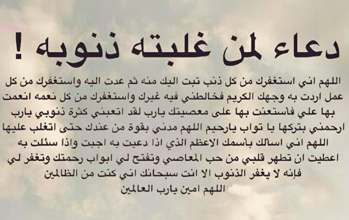 قورجس tweet media