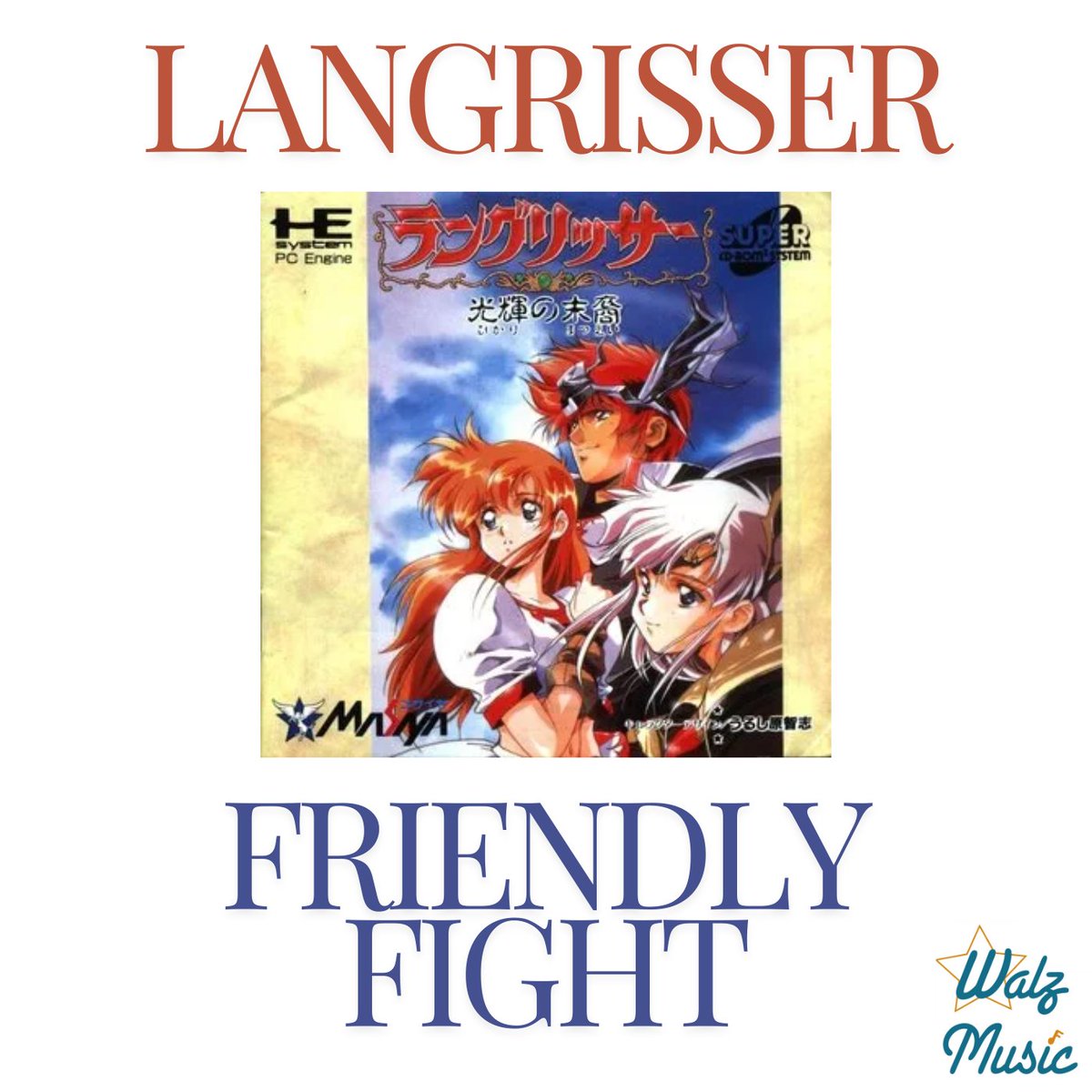 My FAVORITE track from the original Langrisser / Warsong. This is when I truly started to love using cowbell in percussion tracks, haha. So melodic and great. walzmusic.bandcamp.com/track/langriss… #sega #rpg #langrisser