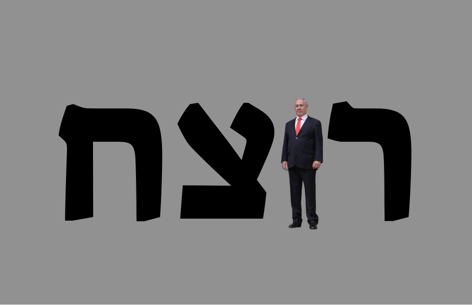 Ami Dror 🇮🇱 עמי דרור tweet media