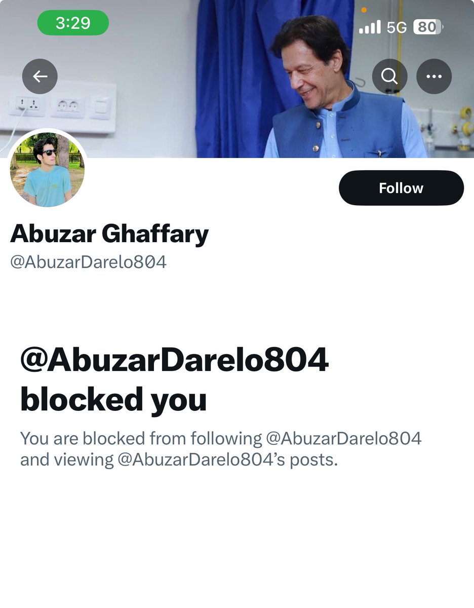 Rana Shazib tweet media
