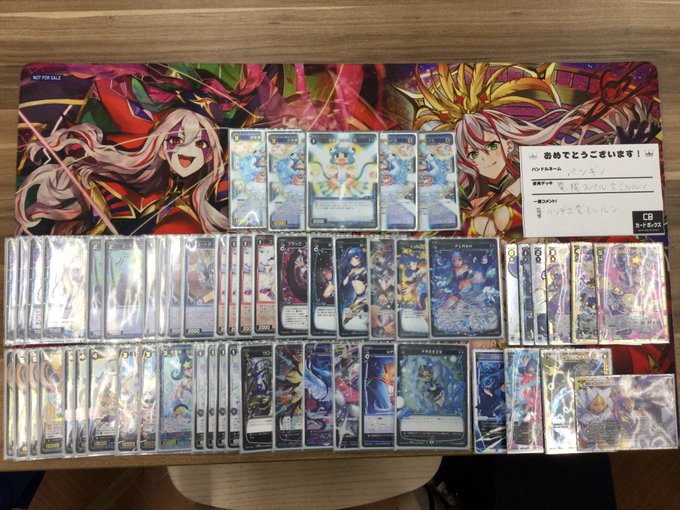 ウィクロス WIXOSS プレイマット セレモニー限定 タマ 花代 緑子