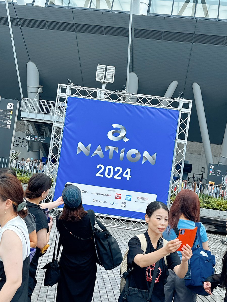 TXVT93's tweet image. #エーネーション
#倖田來未