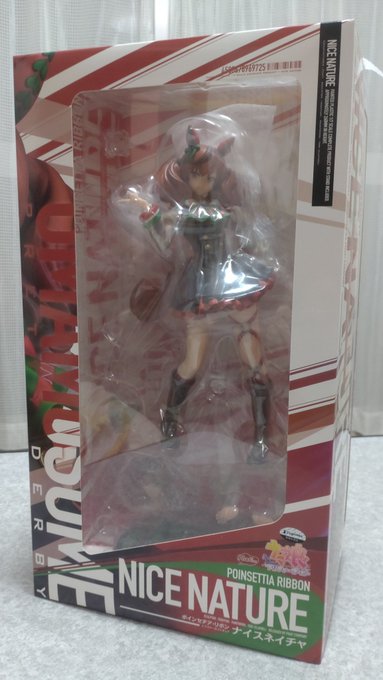 遂に届いてしまった…
初めての高価格帯フィギュア…( ꒪﹃ ꒪) 