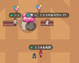 katsuyamaruta's tweet image. ゴーカート🏎️🏎️🏎️🏎️

乗り回し大会が楽しすぎた♪( ´▽｀)

小学生と遊びまくるのが楽しい😊

ドラ鳴らしすぎやねん🤣🤣🤣🤣

#ココオルメタバース
#メタバース保健室
#デジタル保健室