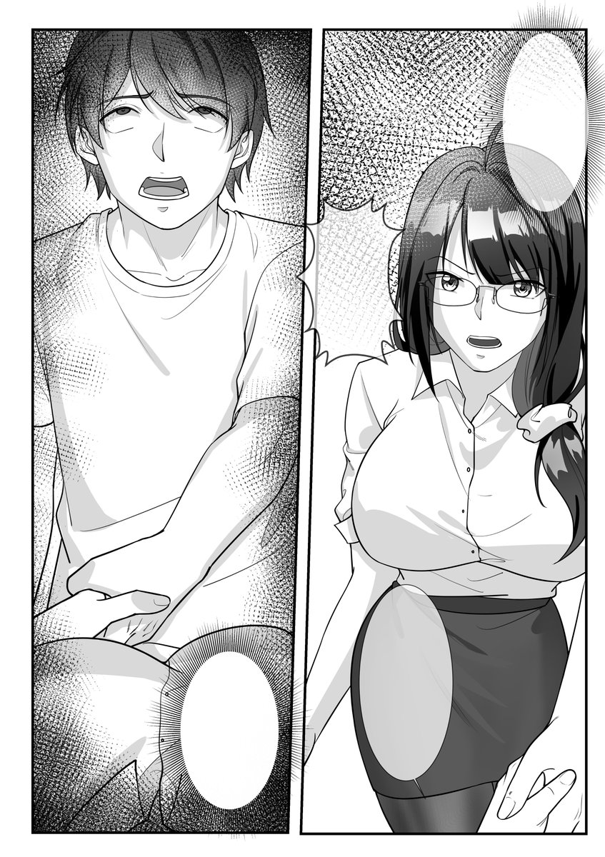 Kerberus tweet media