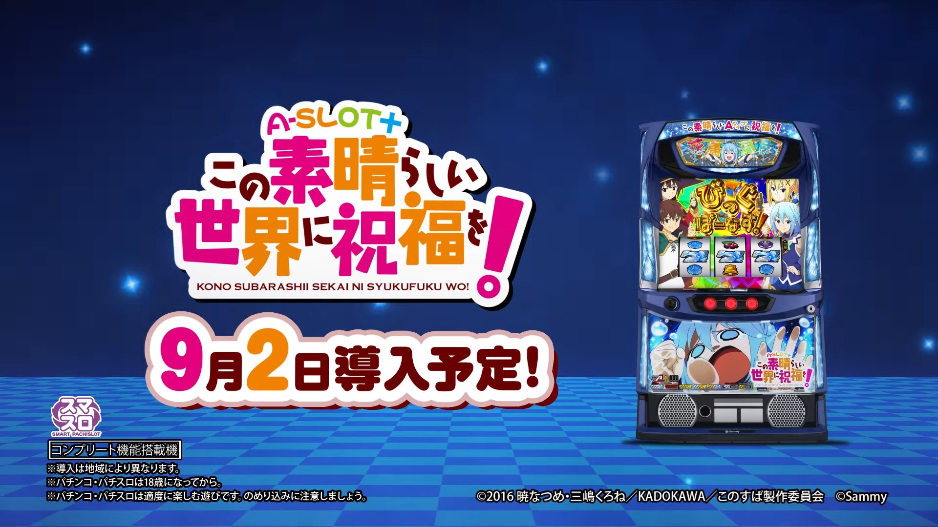 すろまに on X: すろまに on X: