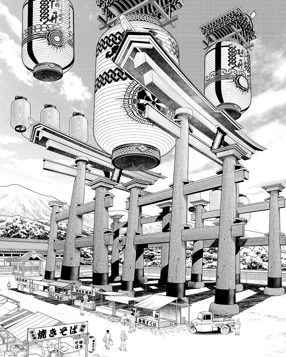非売品】大暮維人 灰仭巫覡 カイジンフゲキ 複製原画・ポスター 非売品】大暮維人 灰仭巫覡 カイジンフゲキ 複製原画・ポスター