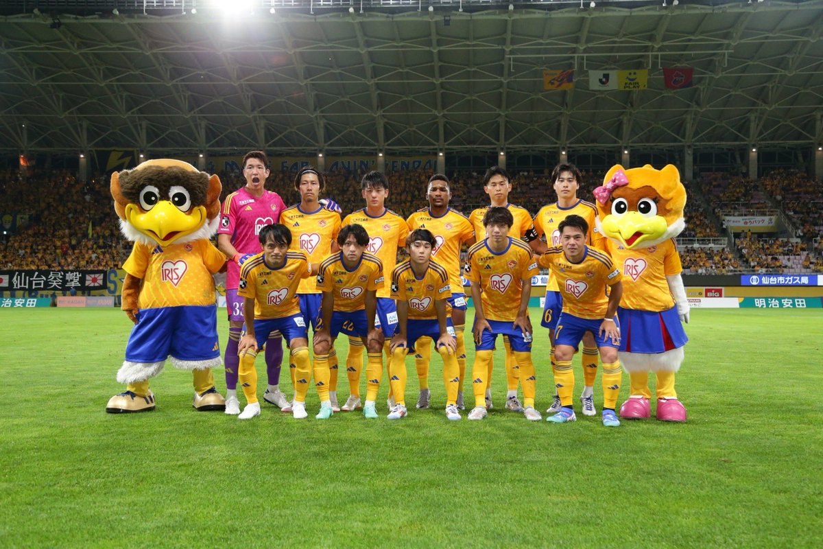 keito_124_'s tweet photo. 2024.8.31 vsいわき

今節も熱い応援ありがとうございました！

ユアスタで勝てて本当に良かったです。
次節も勝てるように全員でいい準備します！
次はゴール決めます。

#ベガルタ仙台
#vegalta https://t.co/Chg53f61mF