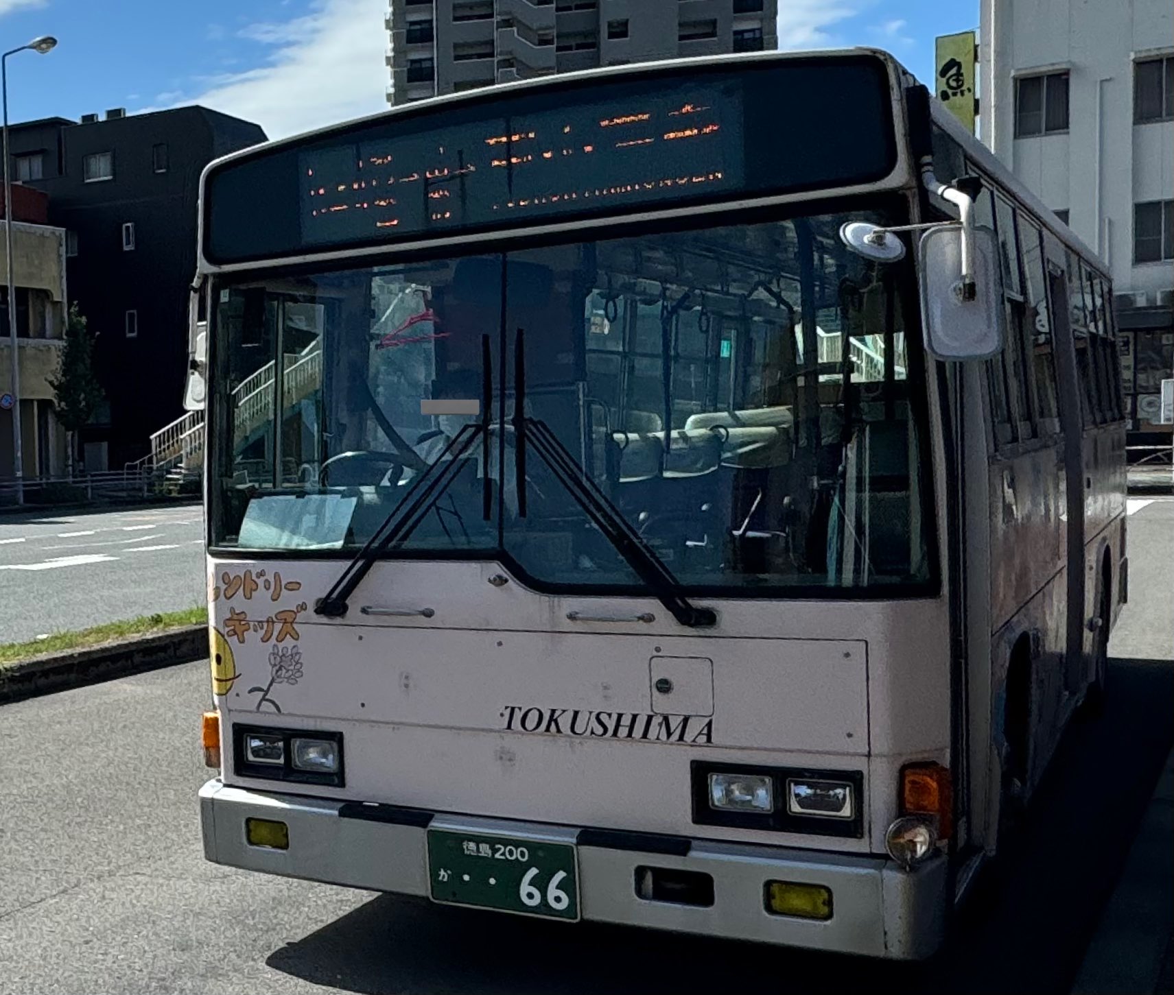 JR&BUS&AIRPORT 〜過去から未来へ〜 on X: 