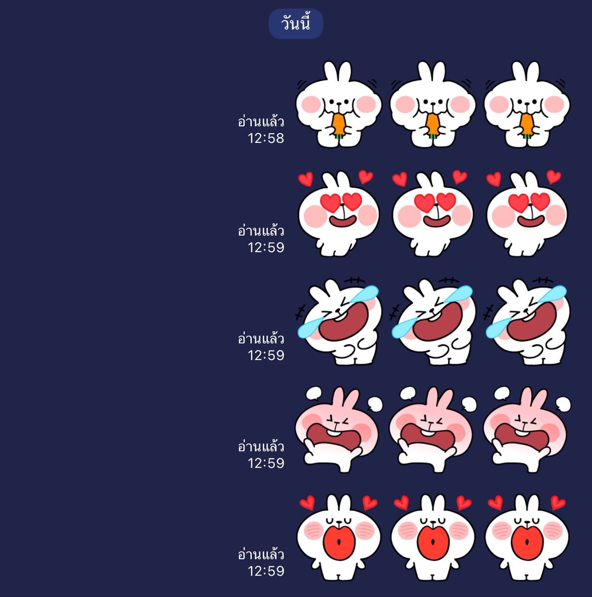 ส่งเร้วมากก ถูกสุดสุด🩷🩷 #ค่าขนมของบิงซู