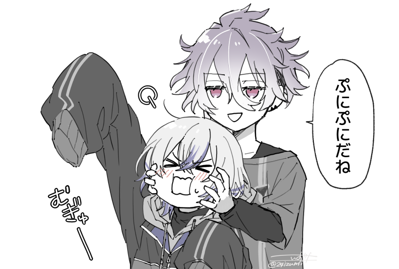 #リプ来たセリフで一コマ描く
その2:事後感想
リクありがとうございました!
おまけも添えて✍ 