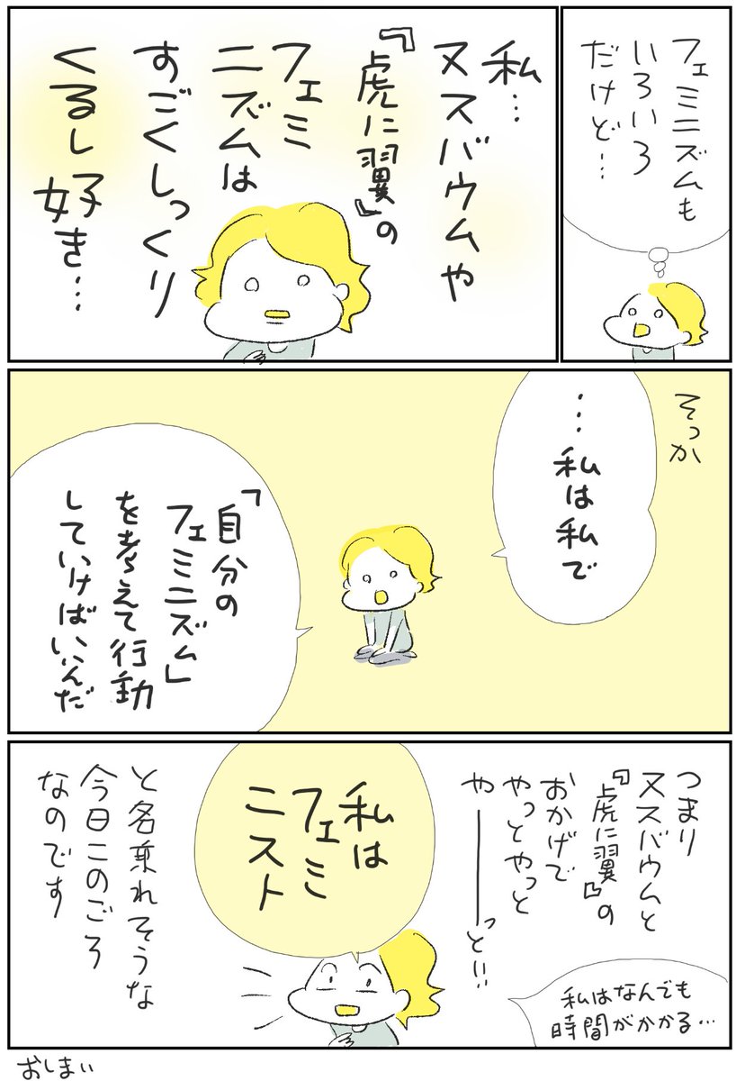 (4) 