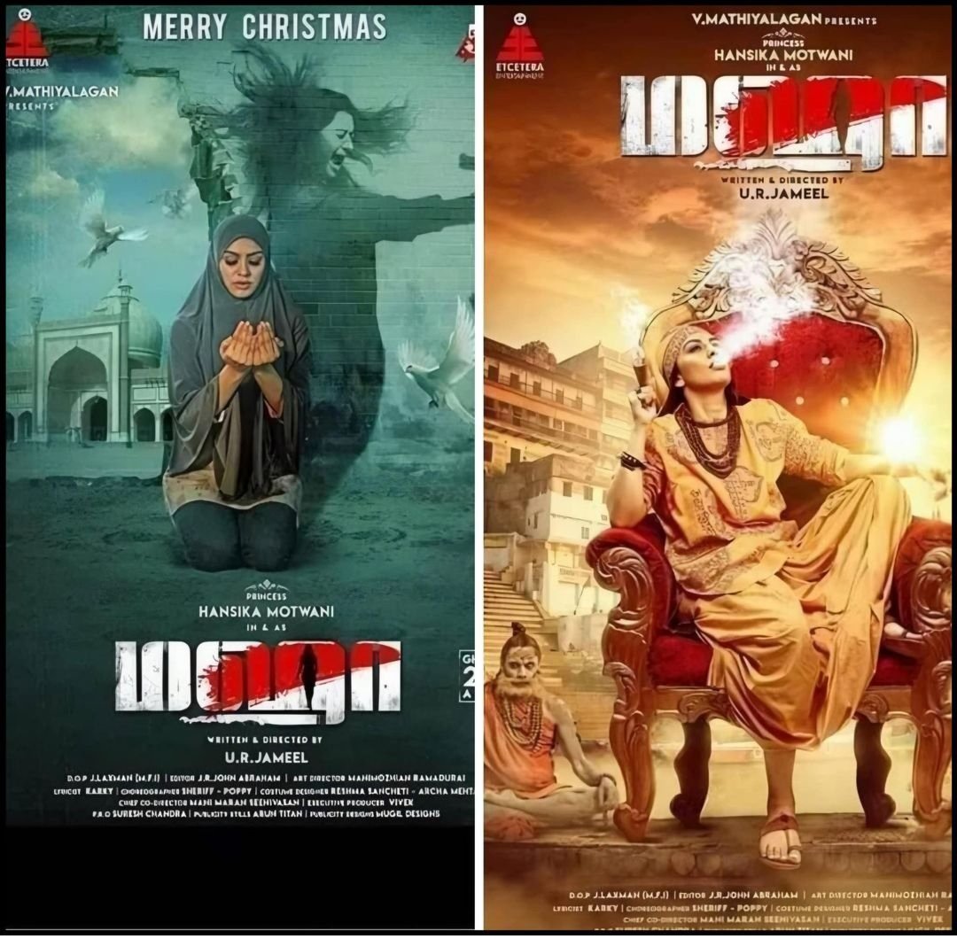 KantaModi289577's tweet image. 