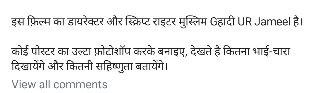 KantaModi289577's tweet image. 