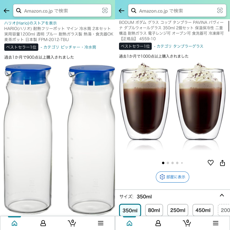 kurashiru_r's tweet photo. え、この値段でいいの？
#pr